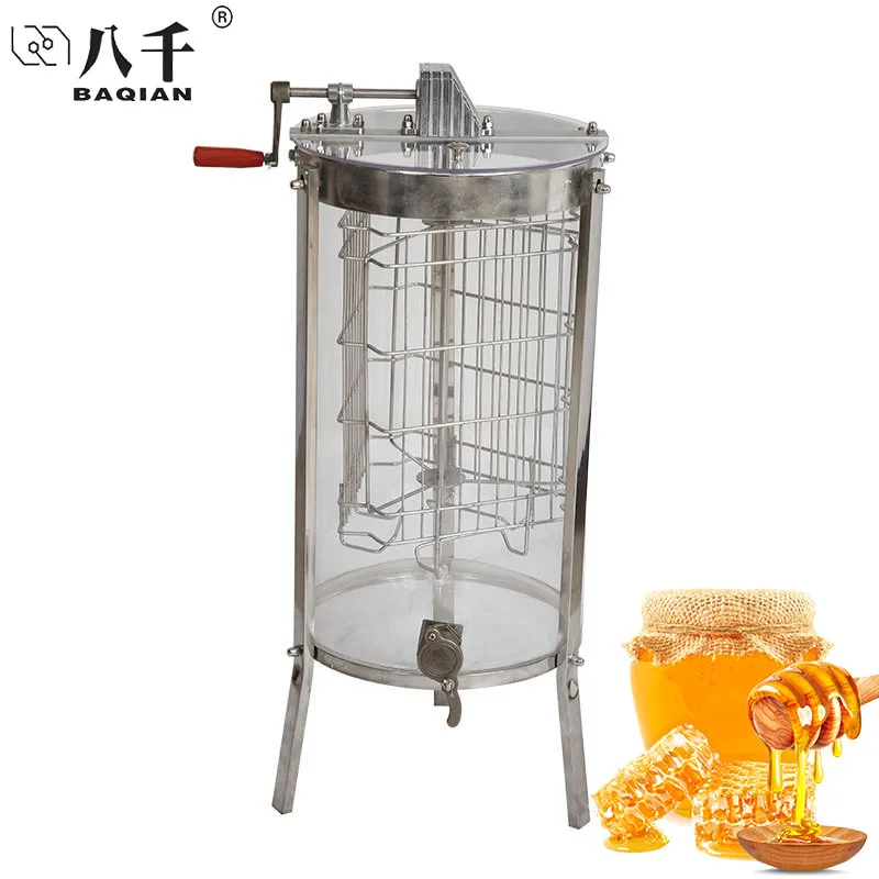 Beekeeping Equipment Transparent Acrylic Shake Honey Machine Multi Function 3 Frame Honey Centrifuge Manual Honey Extractor