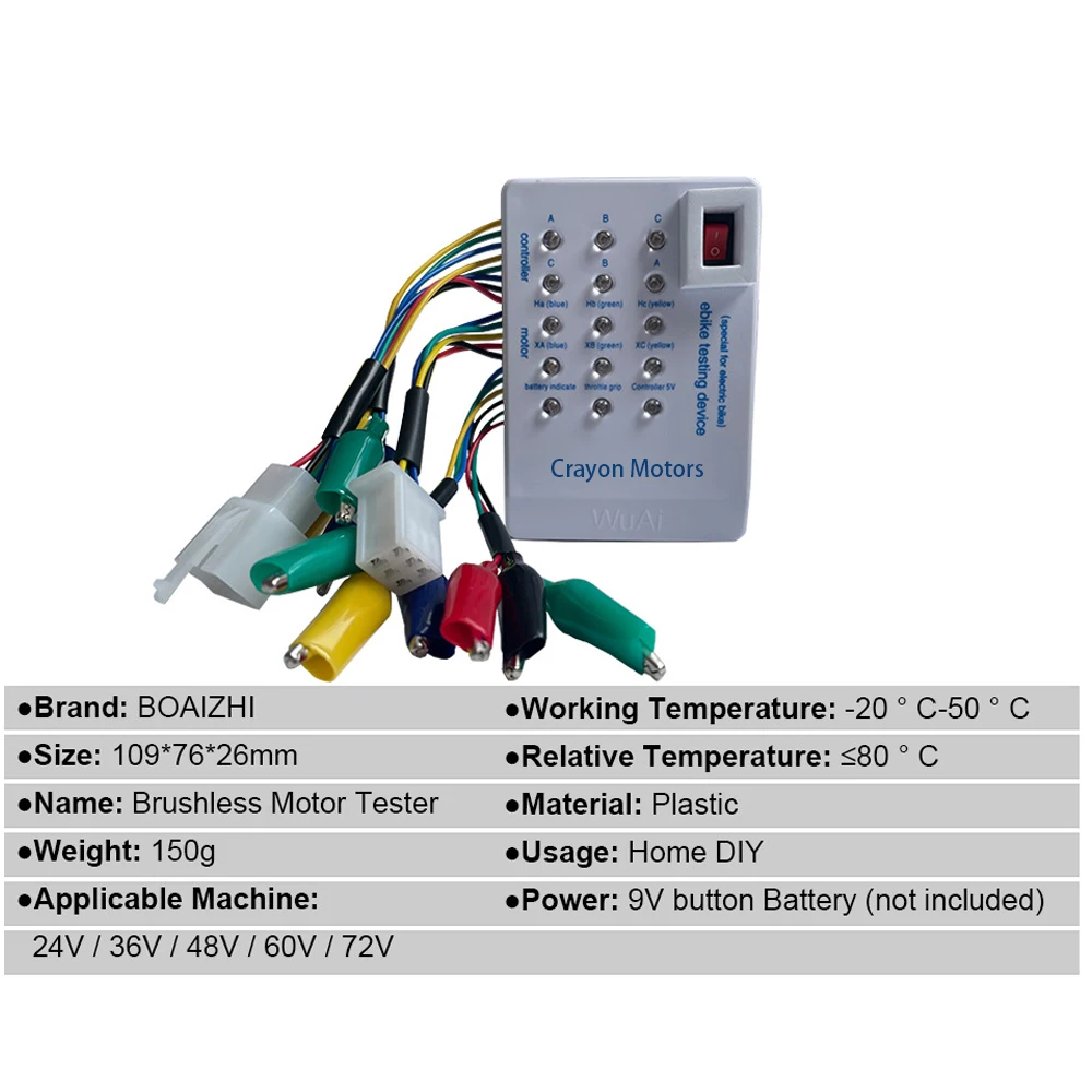 Dispositivo di riparazione elettromobile rilevatore di manutenzione Scooter Controller Hall motore Brushless 24V/36V/48V/60V/72V Tester E-bike