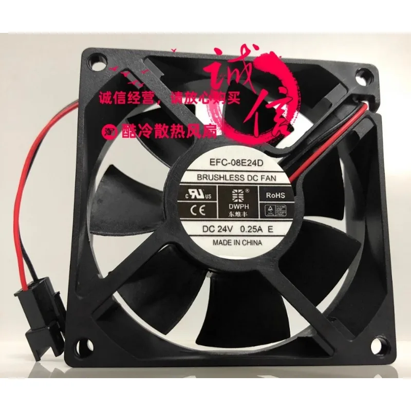 

New Cooler Fan for EFC-08E24D 24V 0.25A 8025 8CM elevator frequency converter cooling fan 80*80*25mm