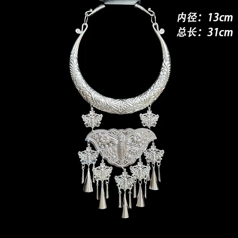 

Chinese Silver Miao Necklace Accessories Ethnic Minority Dance Wear Alloy Hanging Props Retro Dress Up