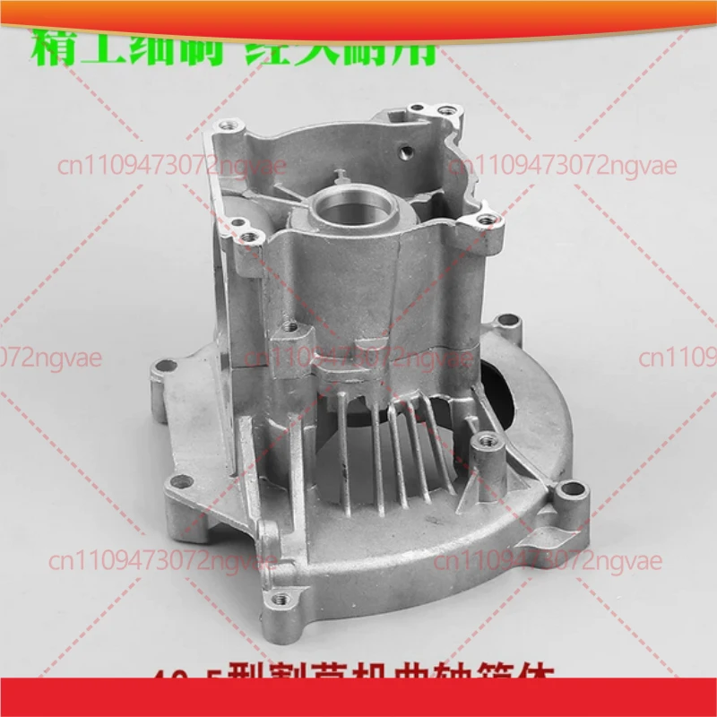 Crankcase Base Assembly for 40-5 Brush Cutter, 2 Stroke BC430 44-5 Grass Trimmer Power Tool Replacement Accessories