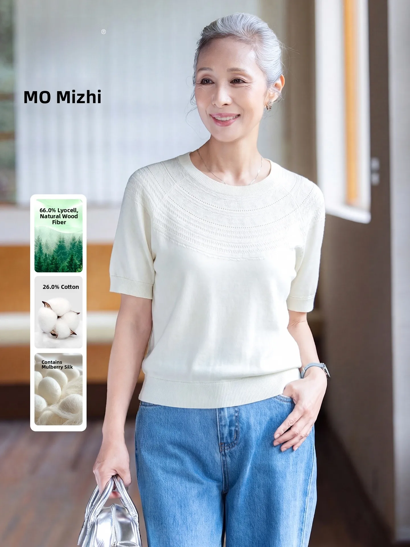 

Muzhi Silk Lyocell Short Sleeve Knitted Shirt for Mom Summer Fashion Middle-Aged Women's T-Shirt Elderly Top Breathable Light...