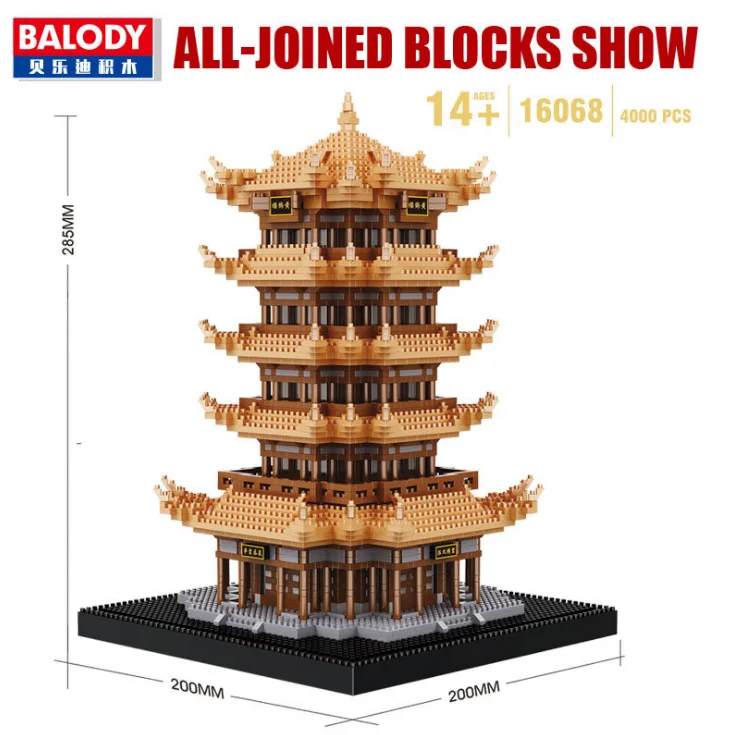 Famous Ancient Chinese Architecture mini diamond Blocks Model The tower Building Blocks Educational Kids Toys Bricks