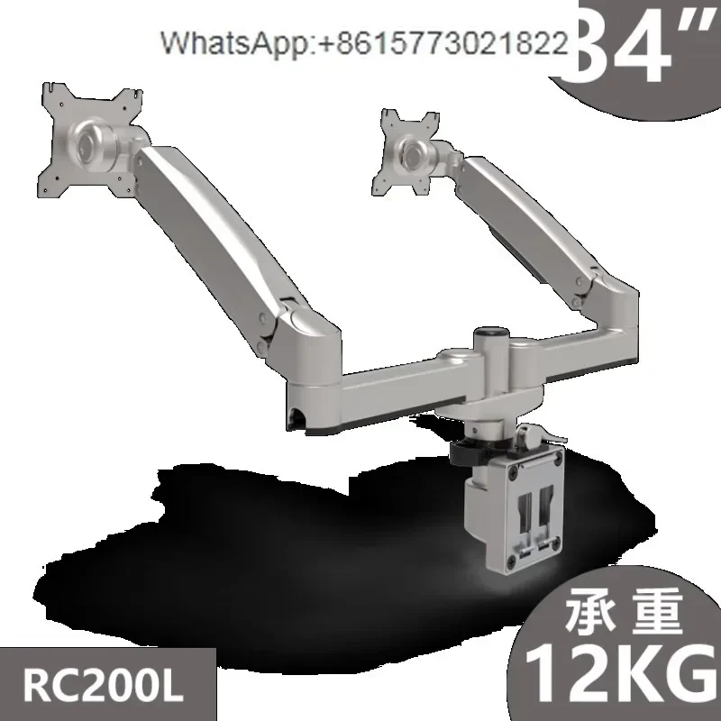 Monitor, Computer, Single/Double Screen, Hydraulic Bracket Mo-nitoring Console, Screen, Slot, Profile Quick Disassembly/