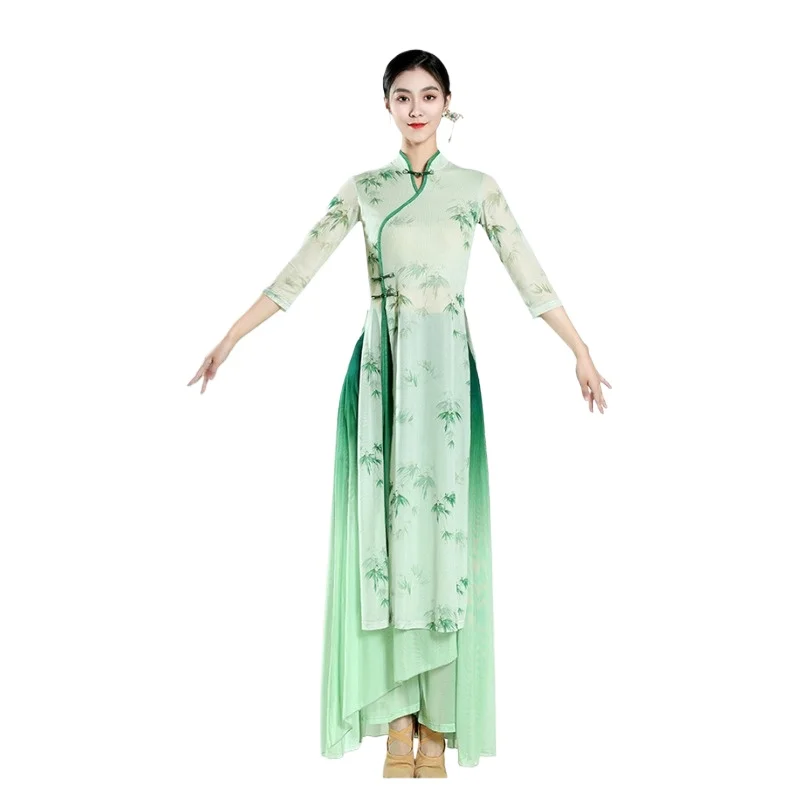 Classical Dance Costumes Ropa De Baile Folclórico De Estilo Chino ElasticGauzeWomen's Elegant Training UniformWomen's Dance Suit