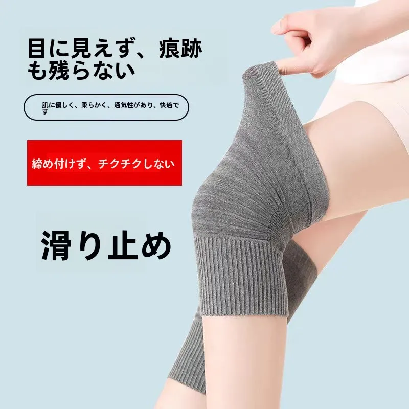 夏用薄型膝パッド-温感-老足冷え対策-男女兼用-関節保護-自転車乗車-四季対応-滑り止めカバー-家庭用エアコン対応