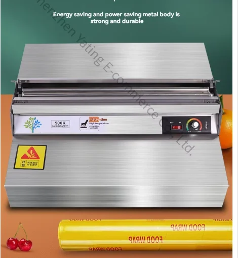 Commercial Baler Plastic Wrap Packaging Machine Fruit Sealing Vegetable Supermarket  Takeaway Automatic 45cm Large Roll Binding