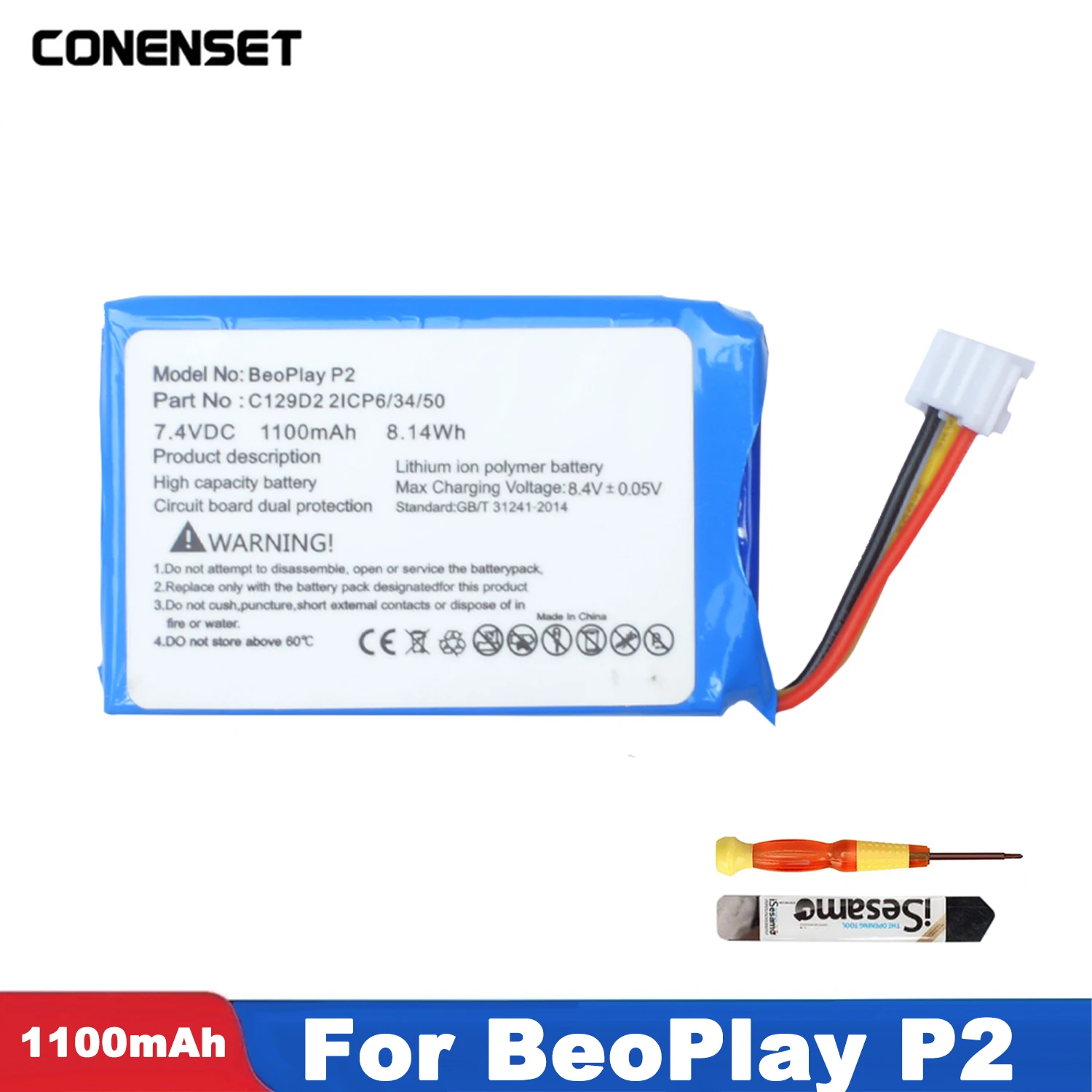 7.4V 1100mAh Replacement Battery For Bang&Olufsen B&O BeoPlay P2 Bluetooth Speaker