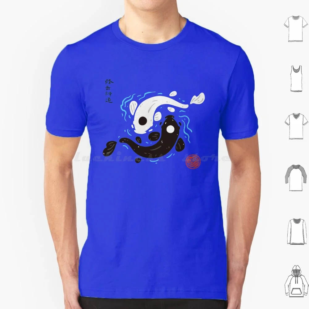 Yin Yang Koi Fish The Last Airbender Fan T Shirt Big Size 100% Cotton The Last Airbender Aang Atla The Last Airbender Zuko