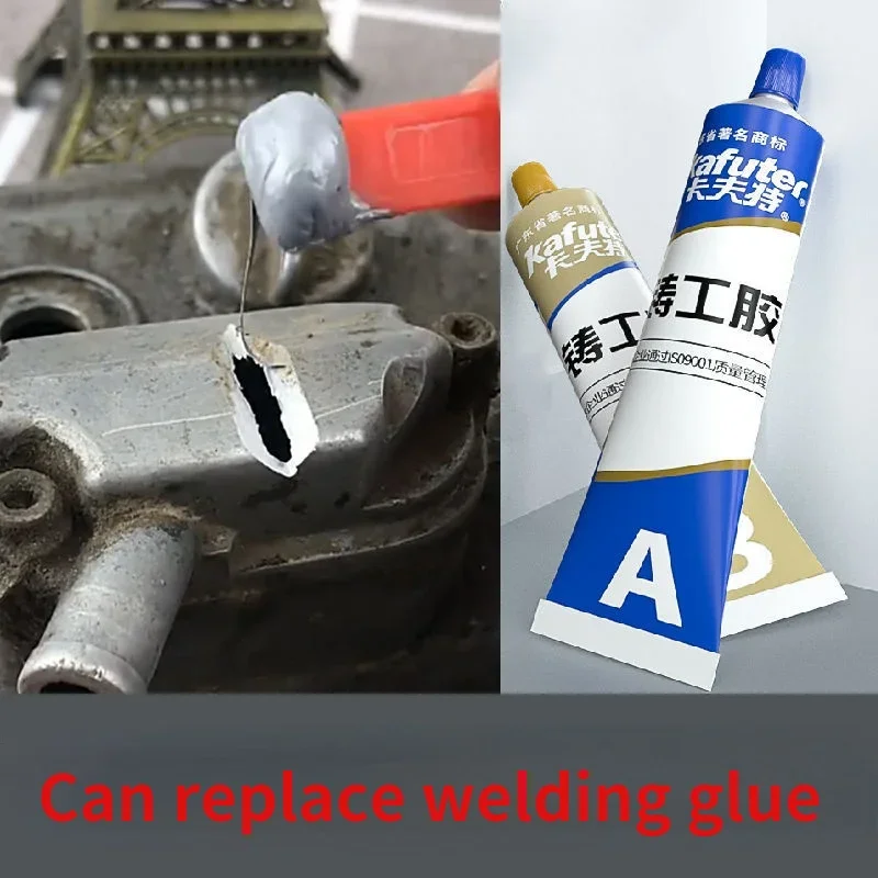 100g Kafuter A+B Metal Repairing Adhesive Super Glue Iron Steel Auto Radiator Water Tank Special leakage Plugging Welding Glue