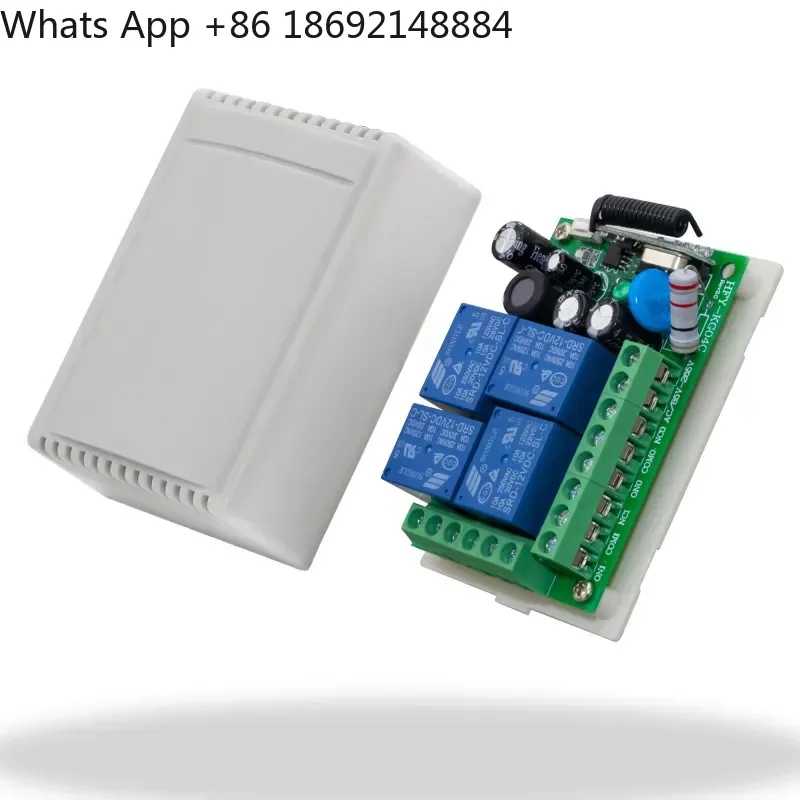 Four-Way Wireless Remote Control Switch for 12V LED Lamp Car Tail Panel Four-Way Receiving