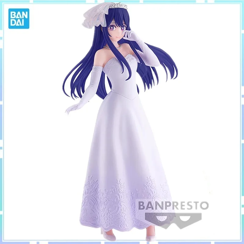 Bandai Original BANPRESTO Anime [OSHI NO KO] Hoshino Ai Wedding Dress PVC Action Figures Model Collection Toy