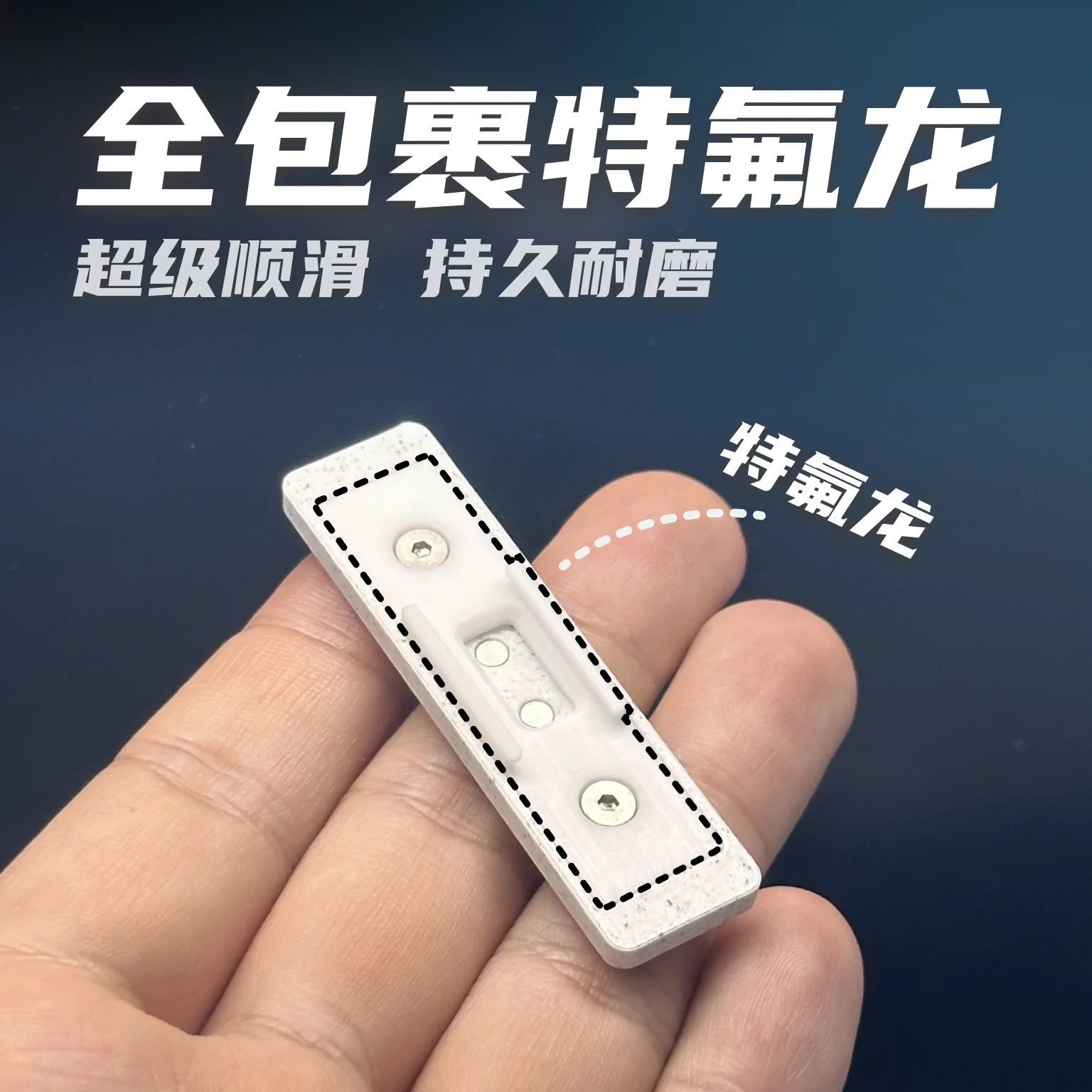 KEYI EDC 4-stage Fidget Push Card Gameplay Decompression Toy With 2 Tracks  Squeaking Dense Rhythm DIY