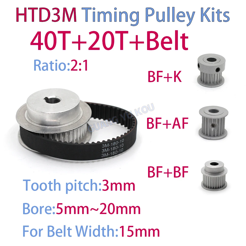 

HTD3M timing pulley kits 40teeth 20teeth width 15mm 1:2 reduction ratio synchronous belt optional kits combination HTD3M 40T 20T
