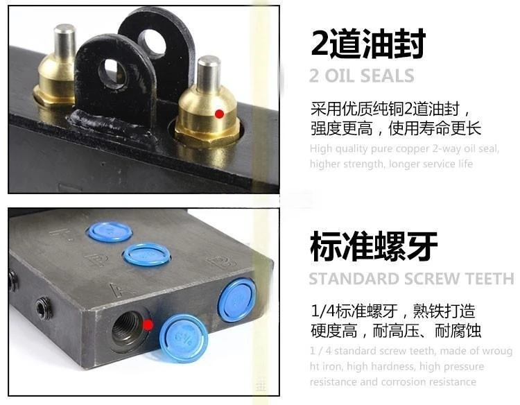 Excavator broken hammer foot valve one-way two-way valve hook machine gun head one-way hydraulic foot pedal foot switch quality