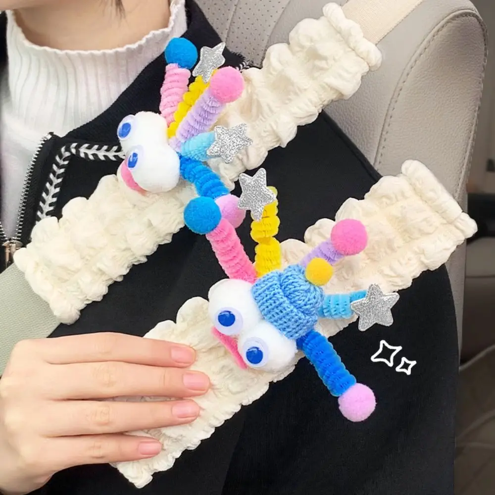 

Quirky Seat Belt Shoulder Pads Comfortable Strangulation Car Insurance Belt Big Eyes Senior Atmosphere Sense Anti-slip Cover