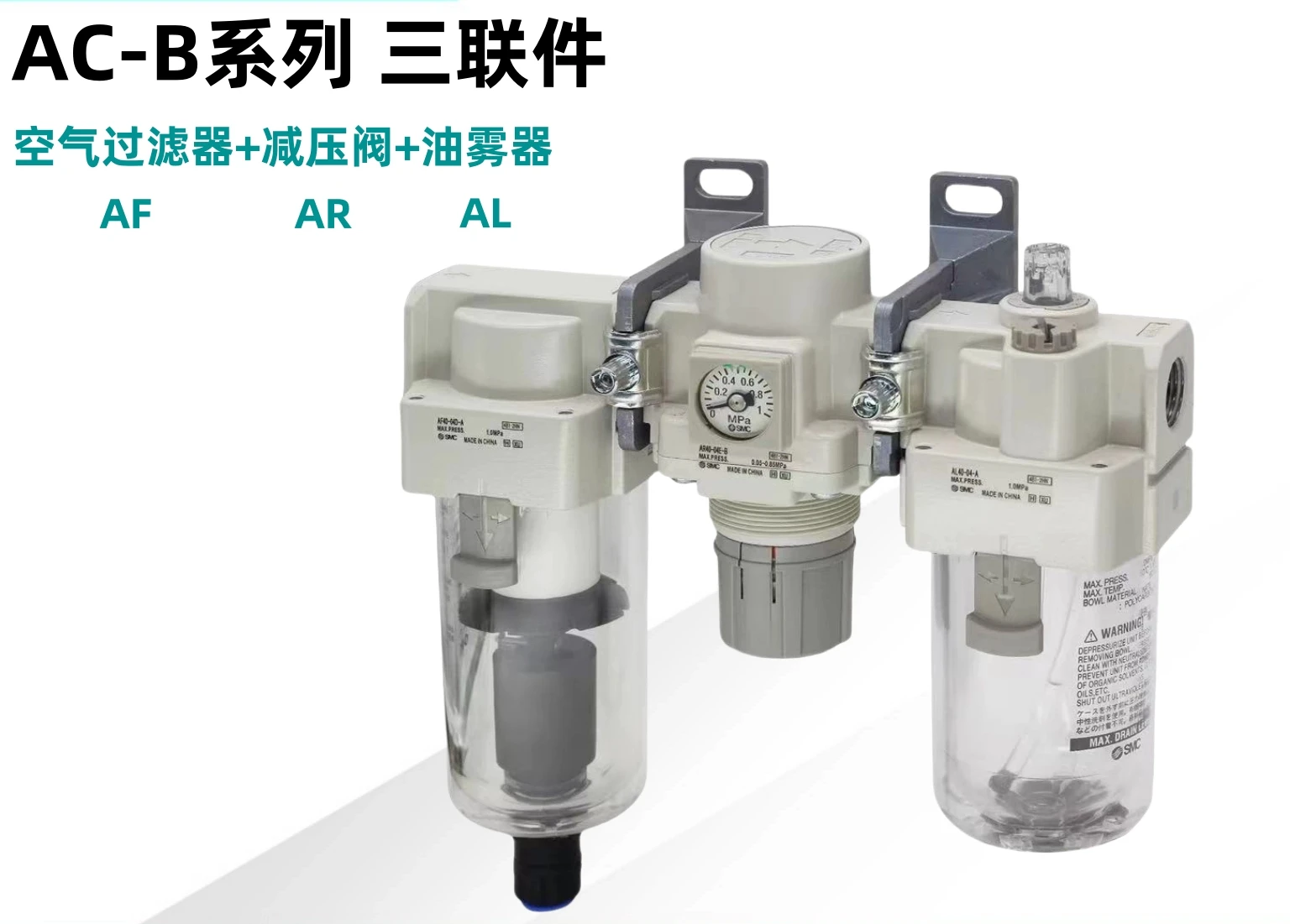 high quality Triplex AC40-06-B AC40-06G-B
