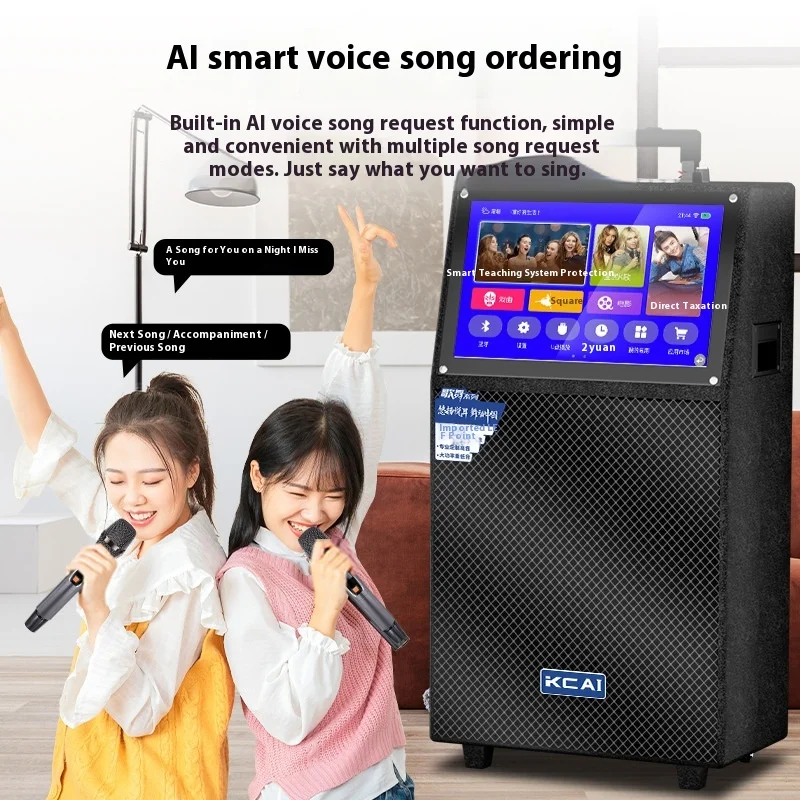 All-In-One Home Karaoke Machine Touch Screen Battery Family-friendly KTV Outdoor-ready IPX4 Waterproof Small Trolley Speaker