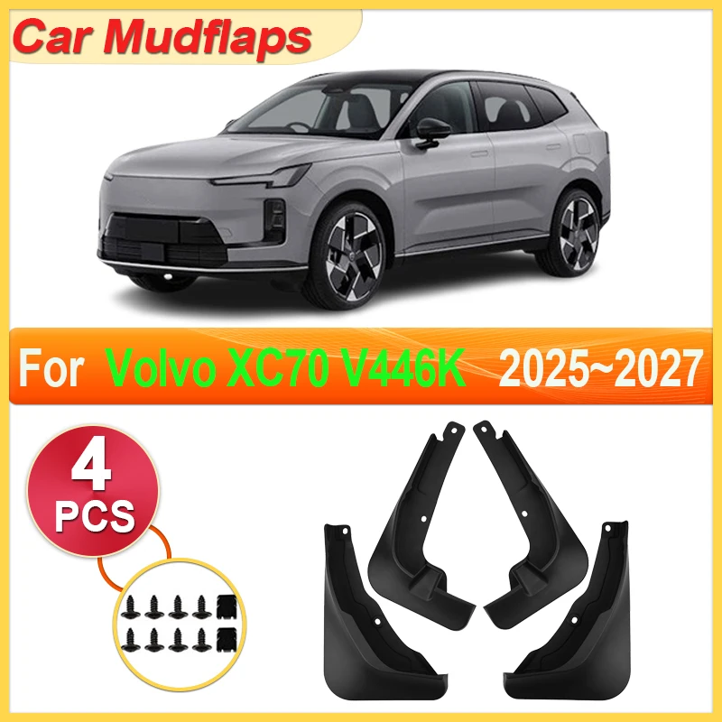 

4PCS For Volvo XC70 V446K 2025 2026 2027 Car Mudguards Parts Mudflaps Tool Splashs Fender Flare Cover Guard Auto Mud Accessories