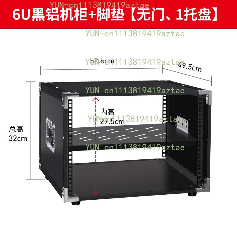 4U 6U 8U Amplifier Rack Case Audio Equipment Cabinet, Simple Home AV Rack Flight Case for Speaker Mixer Storage