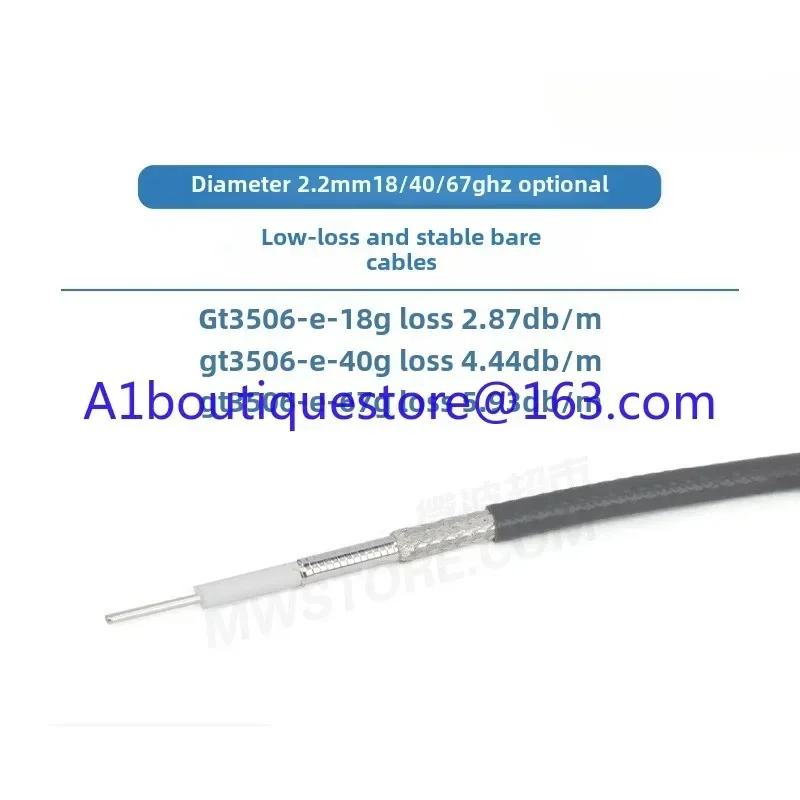 

Low Loss Stable Phase Cable 18/40/67GHz GT3506-E Can Replace CXN3506