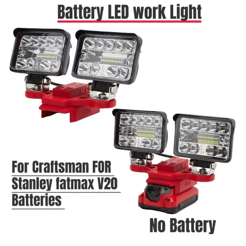 

Для Stanley fatmax V20 Аккумулятор 56 Вт Портативный аккумулятор Портативный светодиодный рабочий фонарь с USB-портами зарядного устройства Лампа (без батареи)
