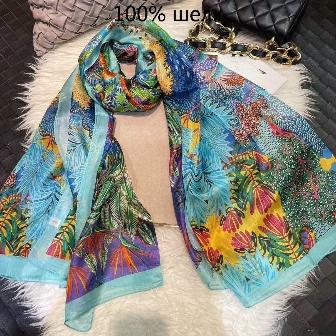 

Lightweight Large 100% Mulberry Silk Scarf for Women Oblong Shawl Neck Scarf Beach Wrap Headscarf Gift Pack turquoise Rainforest