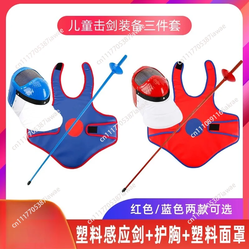 Fencing Equipment Set for Kids, 3-Piece Plastic Training Starter Kit for Children Beginner Foil/Epee Fencing Gear