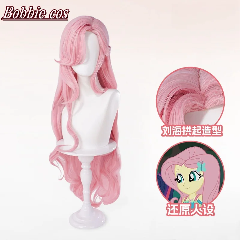 Fluttershy/FS/Twilight البريق/قوس قزح داش/Pinkie فطيرة شعر مستعار تأثيري جميلة أنيقة هالوين شعر مستعار تأثيري
