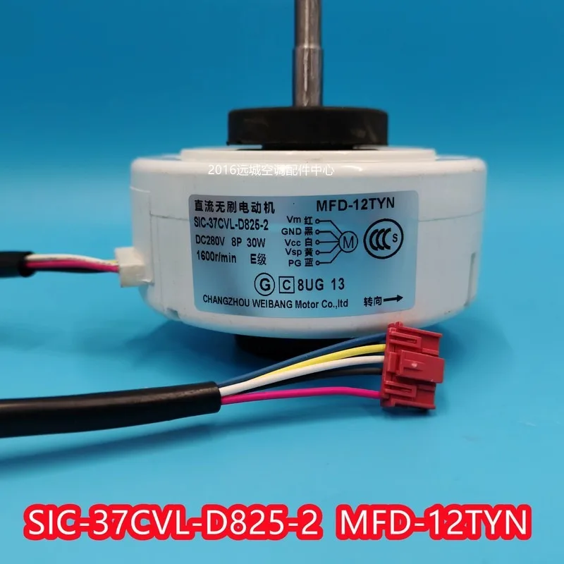Suitable for Fujitsu Air Conditioner DC310V Brushless DC Fan Motor SIC‑37CVL‑D825‑2 MFD‑12TYN