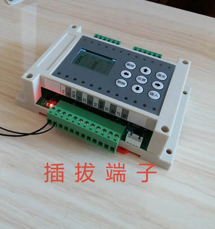 6-in, 6-out, 6-way Multi-way Time Relay Programmable Controller Cycle Timing Switch Simple PLC All-in-one Machine