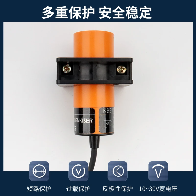 KB5001 capacitive proximity switch KB-3020-ANKG/NI three wire NPN normally open sensor