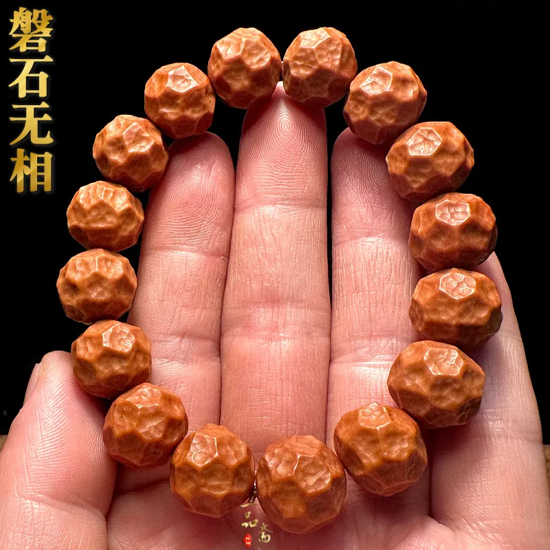 

Rock Seamless Monkey Bracelet Men's Hand Toy Walnut Crafts round Beads Crater Surface Olive-Stone Carving