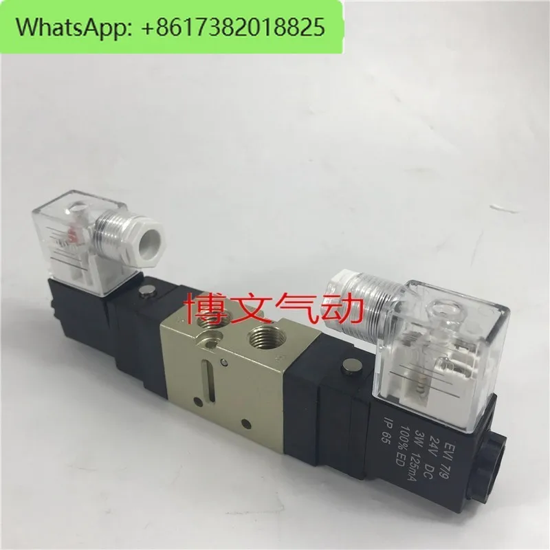 

Electromagnetic valve SVK1120 SVK1220 SVK2120 SVK2220 directional valve two position five way