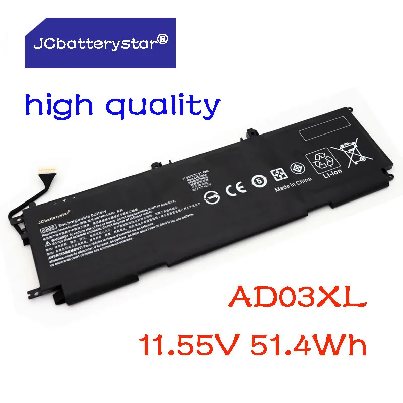 

JC AD03XL Laptop Battery For HP Envy 13-AD000 13-AD101TX AD-105TX HSTNN-DB8D 921439-855 921409-271 ADO3XL 11.55V 51.4WH