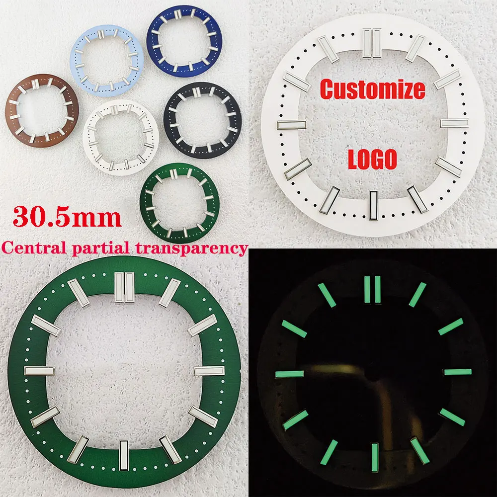 NH70 Dial Hollow Tr…