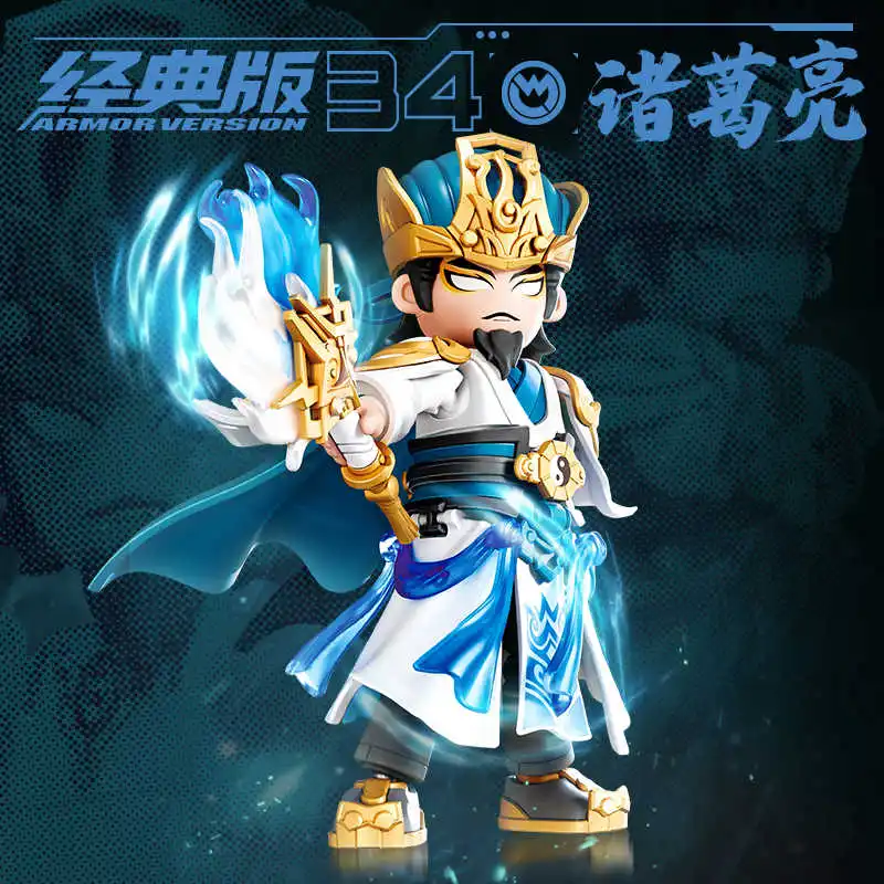 NEW Original Blokees Hero Infinity Series Movable Nezha Zhuge Liang Huang Zhong Zhang Fei Doll Splicing Model Toy Ornaments Gift