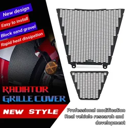 For CBR1000RR-R SP CBR 1000RR R Fireblade 2020-2024 Motorcycle Radiator Guard Grille Cover Protector Protective Grill