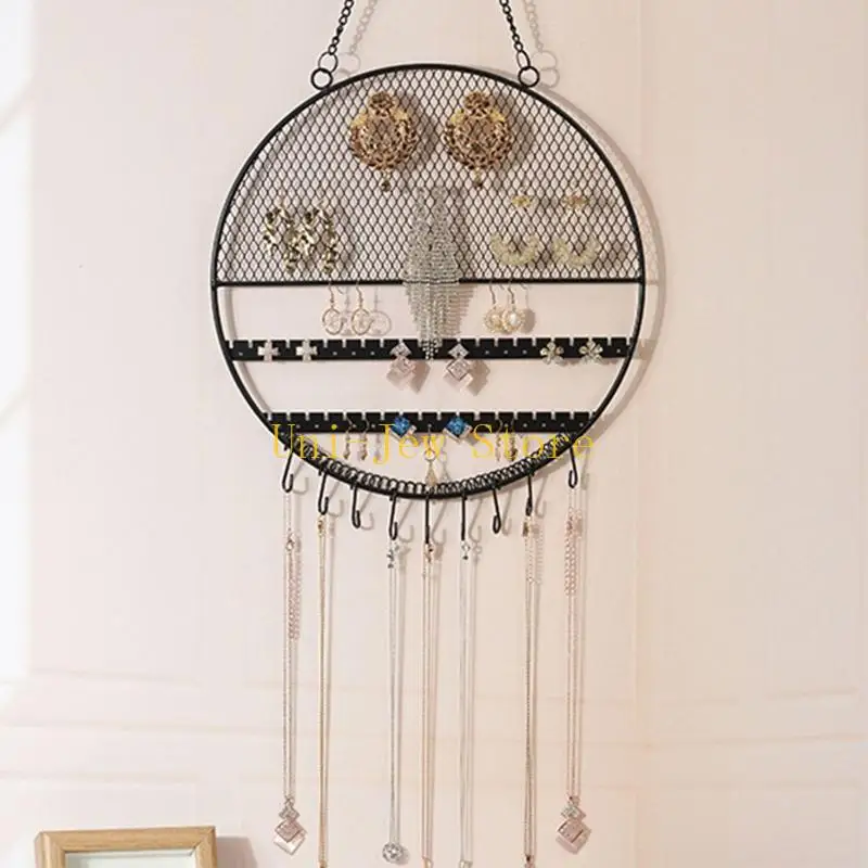 حامل عرض مجوهرات شبكي مثبت على الحائط بسعة 40 جيجا بايت مع خطاف S وأقراط وحامل سوار وقلائد لتخزين المجوهرات