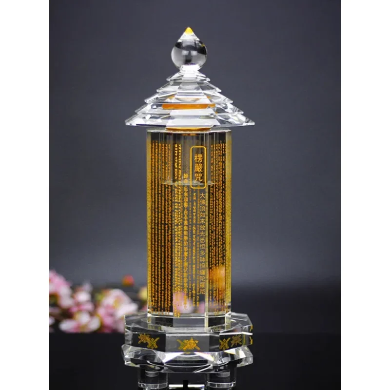 Crystal Jingzhuang Talent Stupa Collection Sealed Zunsheng Doroni Home Furnishing Crafts Porch Ornament