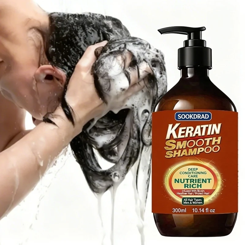 Keratin Smoothing Shampoo, Deep Conditioning For Frizzy Hair, Strengthen Hair Shaft, 300ml