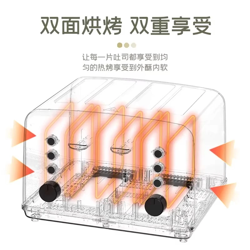 4 Pieces Stainless Steel Toaster Toast Home Commercial Breakfast Maker Restaurant Automatic Stove