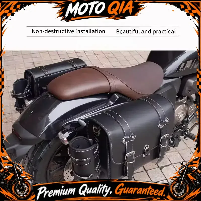 【High Quality】For QJMOTOR SRV125 200 250 side bags, quick-release side bags, large capacity side cases.