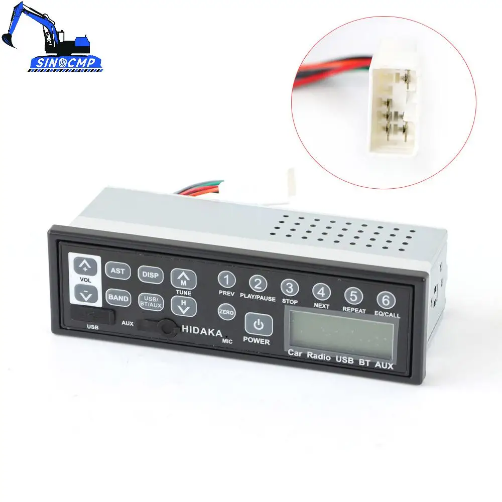 M200 Radio Bluetooth with USB MP3 Player AM FM For Komatsu Sumitomo Excavator Truck Car 178mm*65mm*50mm