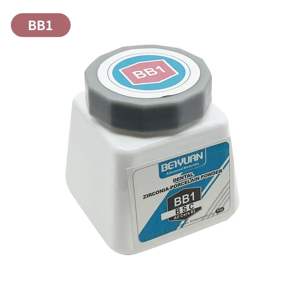 AG 치과 지르코니아 분말, 치과 바디 50g, 4 색 "B1,B2,B3,B4" 실험실 치과 재료