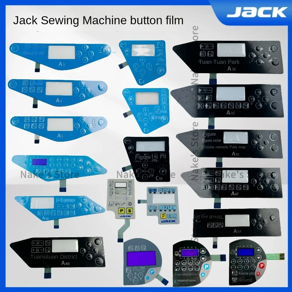 1PCS Sewing Machine Button Film Operation Panel Membrane for Jack A2s A3 A4 A5 A6 A7 C4 C5 H5 Computer Overlock Sewing Machine