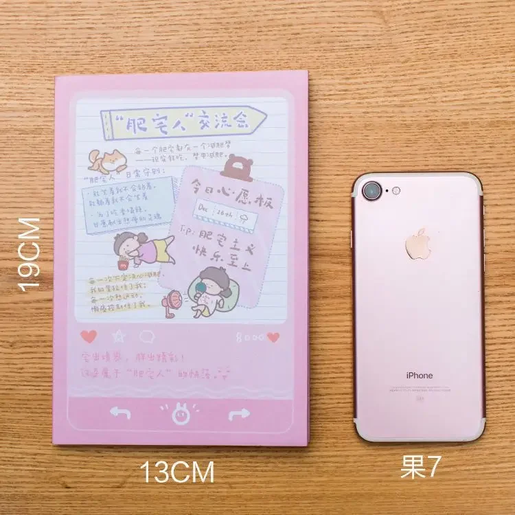 Creative Diary Color Page Manual Account Plan Notebook Illustration Planner Kawaii Notebook Cute Notebook for Students