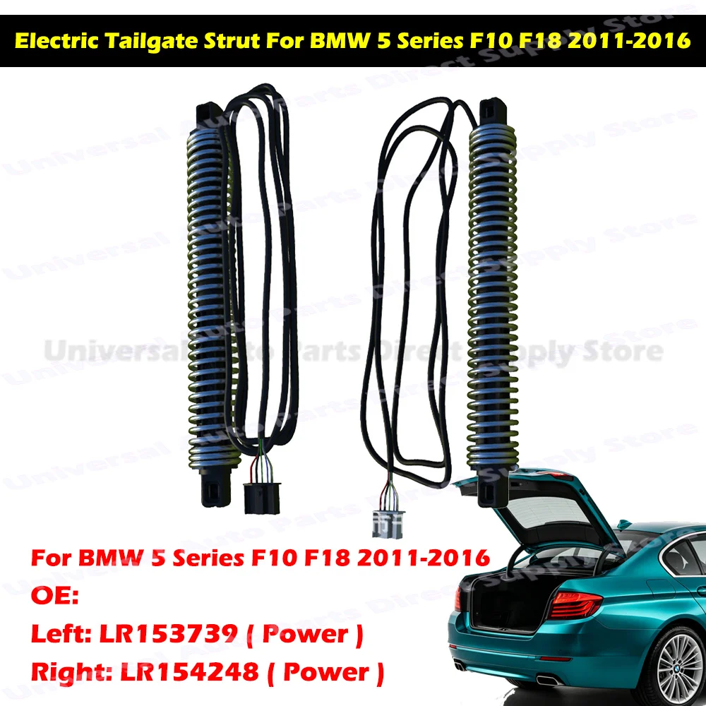 Power Liftgate Support Rear Electric Tailgate Strut 51247207009 51247207010 For BMW 5 Series F10 F18 2011-2016 Liftgate Shock