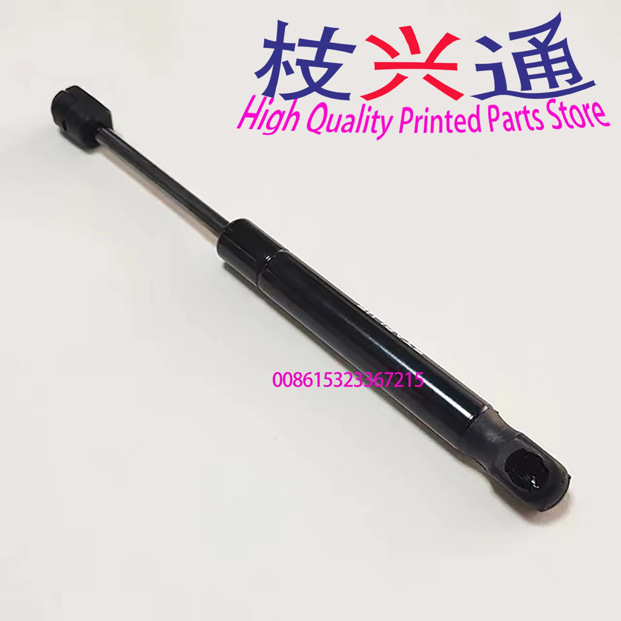 

Высококачественная пневматическая пружина Heidelberg 00.580.6255 XL105 для деталей офсетной печатной машины Heidelberg