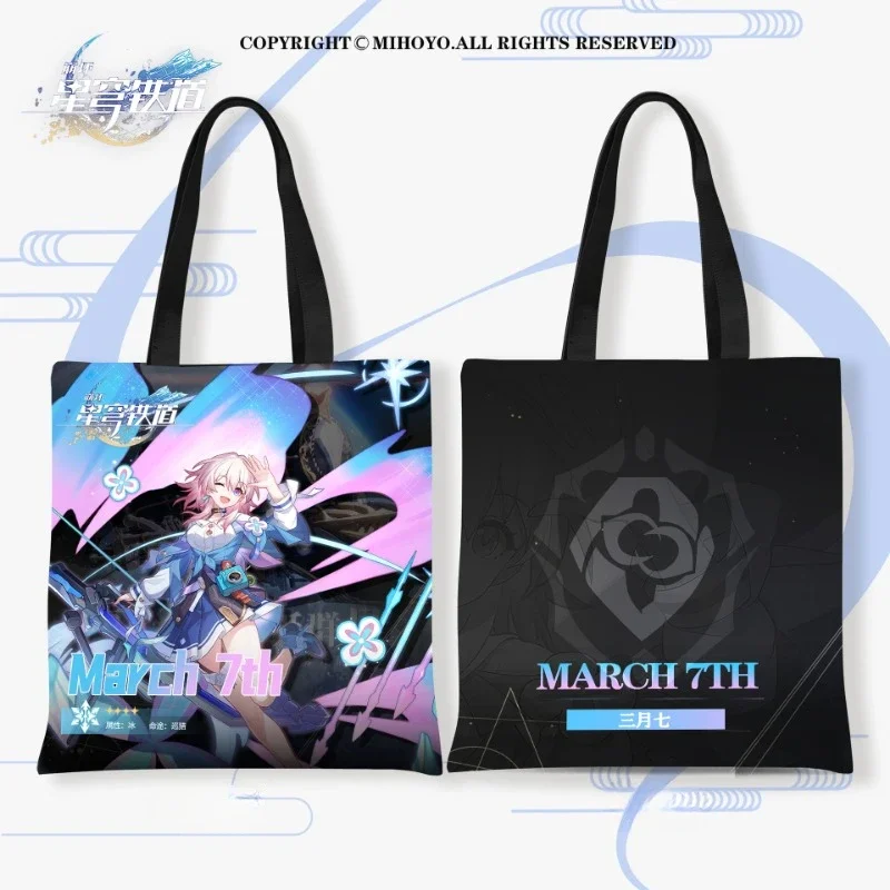 Honkai Star Rail borse a tracolla Anime Figure Dan Heng Himeko marzo 7th Bailu Cosplay Handbag borse per la spesa di grande capacità